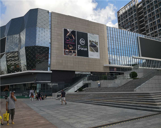 中山完美金鷹廣場